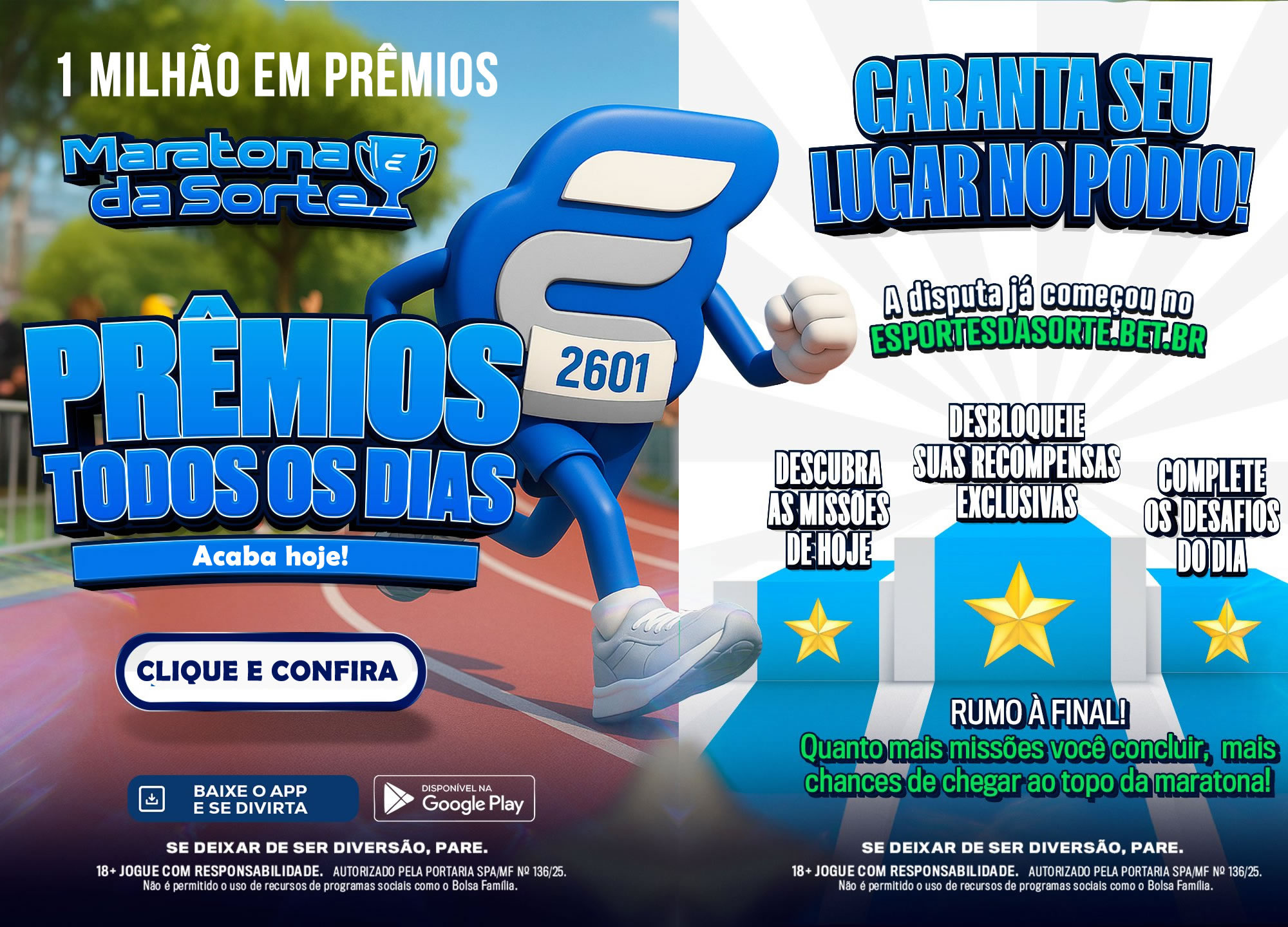 Anúncio