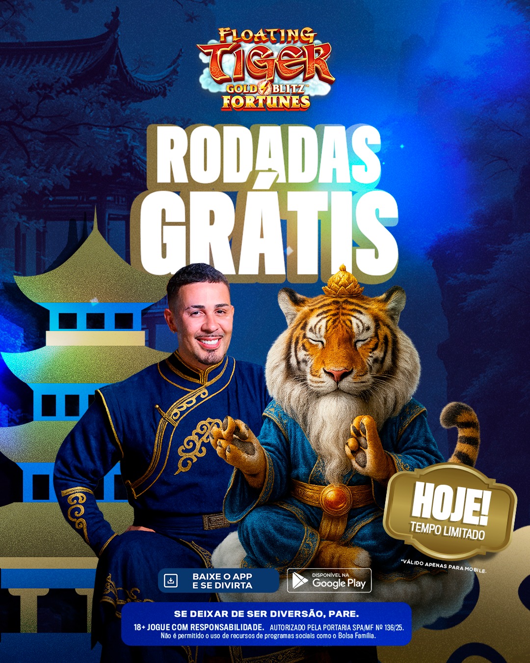 Anúncio