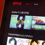 Como resolver problema com tela preta na Netflix