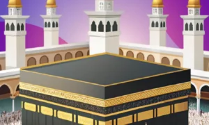 aplicativo confi vel para mul umanos encontrarem a dire o qibla e2e66af3