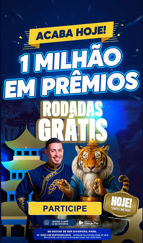 Anúncio