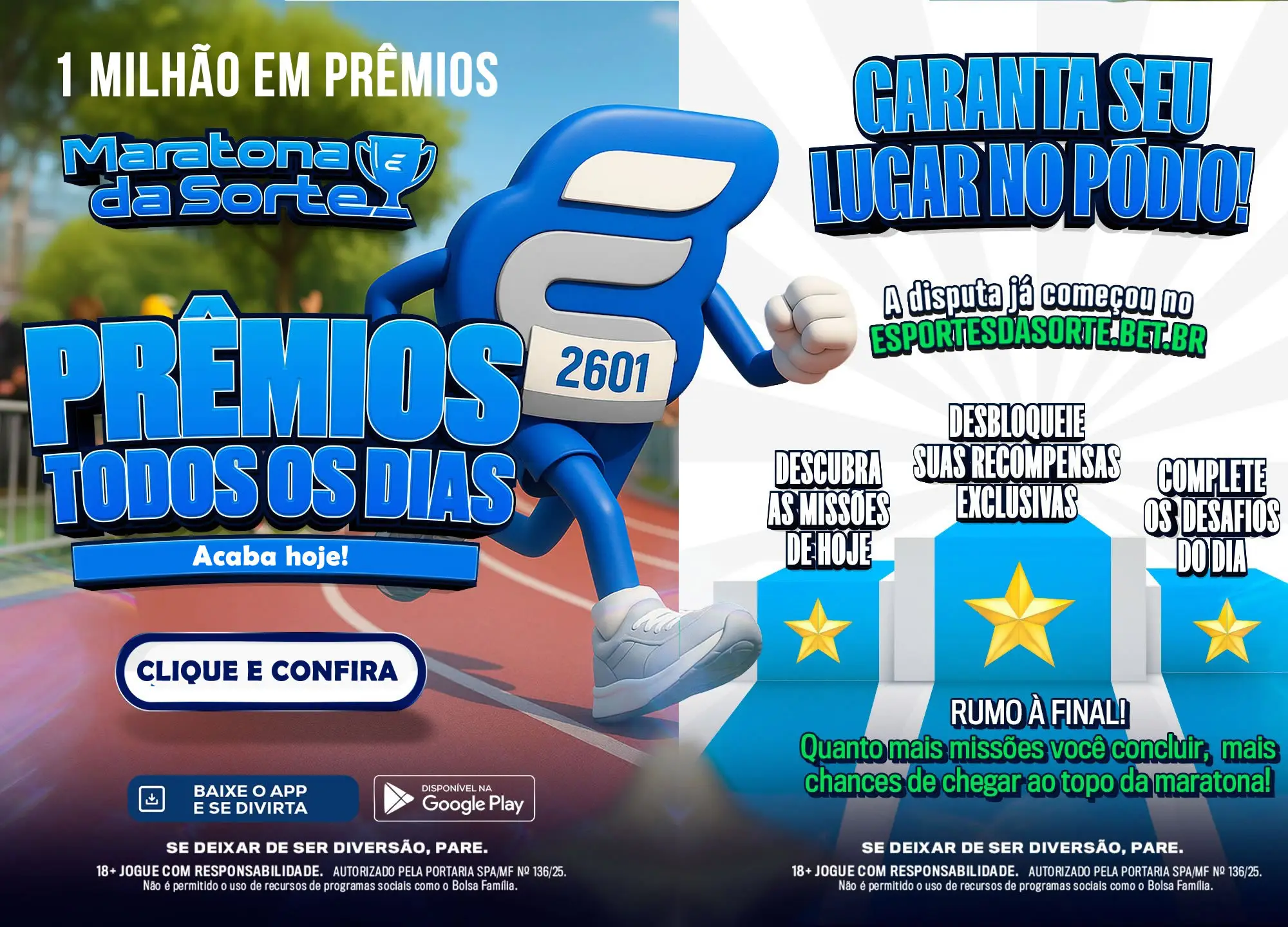 Anúncio